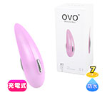 OVO S1 RECHARGEABLE LAY ON ROSE/CHROME