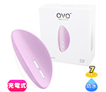 OVO S2 RECHARGEABLE LAY ON ROSE
